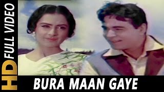 Bura Maan Gaye Lyrics - Ayee Milan Ki Bela