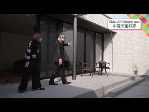 2022年4月8日(金)放送 第8回 中庭を望む家