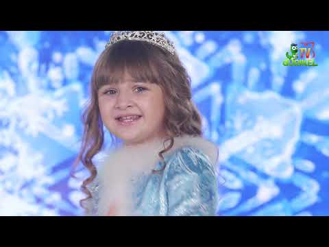 Lavinia Ticu (DoReMicii) - Tablou de Anul Nou