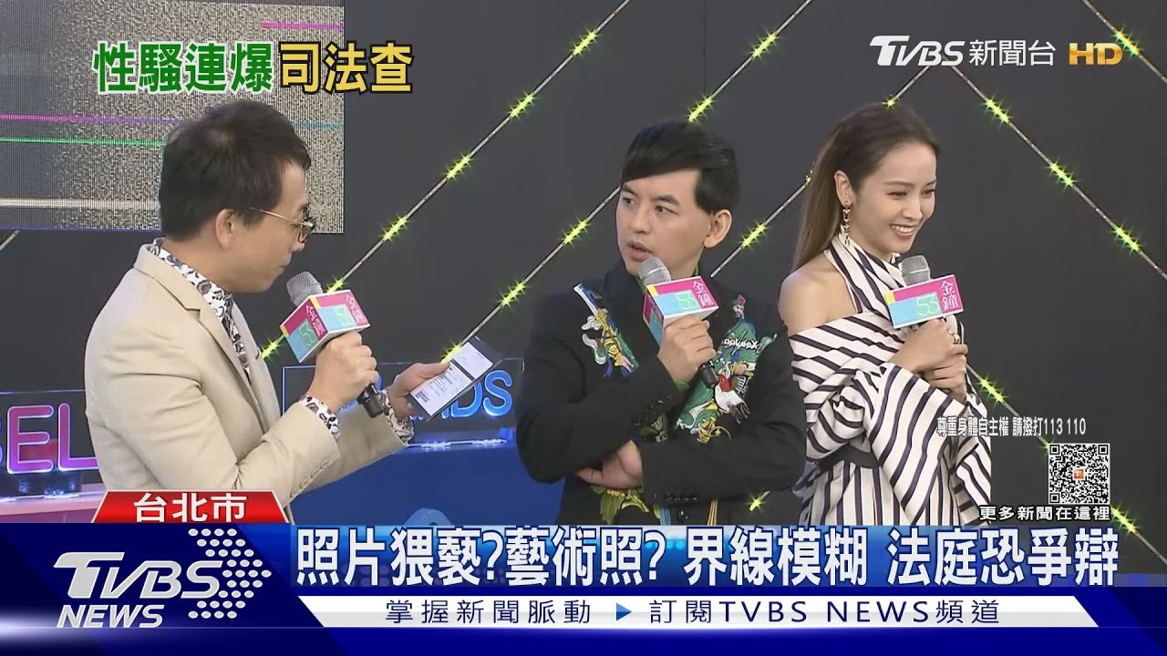 黃子佼事件連環爆 檢恐以「他」字案調查
