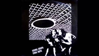 Krvna Grupa - Da te milujem - (Audio 1982) HD