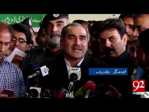 Railways inducts new rake of Pakistan Express Train 26-04-2017 - 92NewsHDPlus