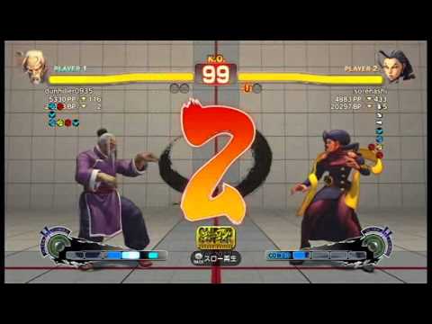 【スパ４】dunhiller0935[ゲン] vs sorenashi[ローズ]