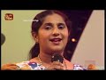 Lowa Nisasala Wee Niranjala Sarojini