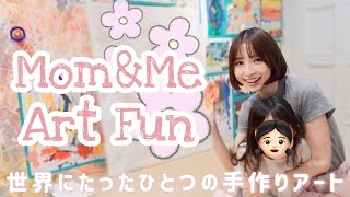 娘の掲げたテーマは〇〇🐰🎀？！想像以上に素敵な作品が出来ました🥹🎨🫶