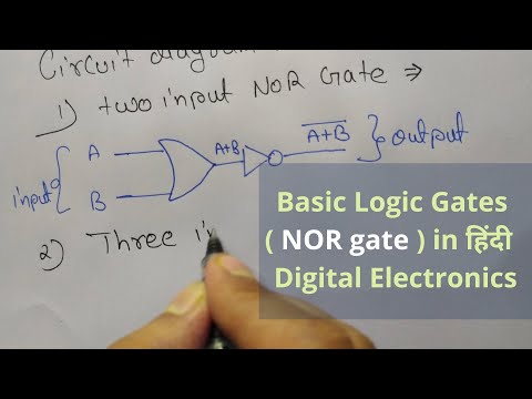 Basic Logic gates OR Gate and NOT Gate in Hindi Digital electronics tutorials