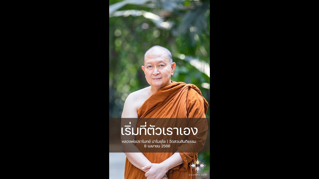 รูปภาพ ดาวโหลด Google Youtube SEO