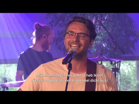 New Wine Zomerconferentie 2021 - vrijdagavond samenkomst‌ ‌