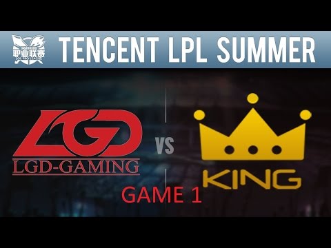 LPL Summer 2015 Week 10 Day 1 - LGD Gaming vs Team King Game 1 - LGD vs KG W10D1