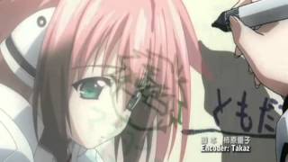 [Sora No Otoshimono] Ring My Bell - Blue Drops (Cover By Fabián)