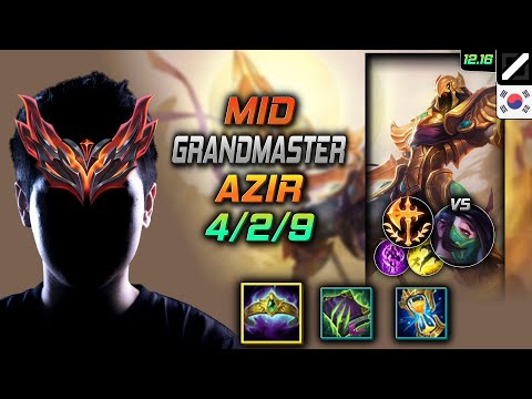 천상계 미드 아지르 템트리 룬 부여왕 정복자 - GrandMaster Azir Mid vs Akali - 롤 KR 12.16