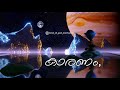 Life Insights Sad Status Best Motivational Whatsapp Status Video Inspiration Wind Of God
