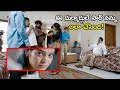 ఈ దుర్మార్గులే సార్ నన్ను అలా చేసింద�