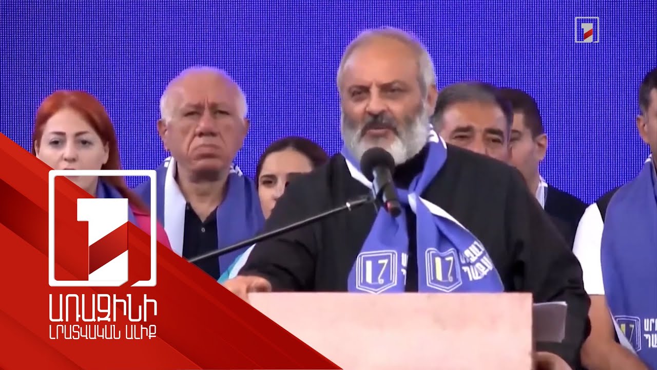 Բագրատ Գալստանյանն ասել է, թե Հանրային հեռուստաընկերությունը չի անդրադարձել հեղեղումների խնդրին