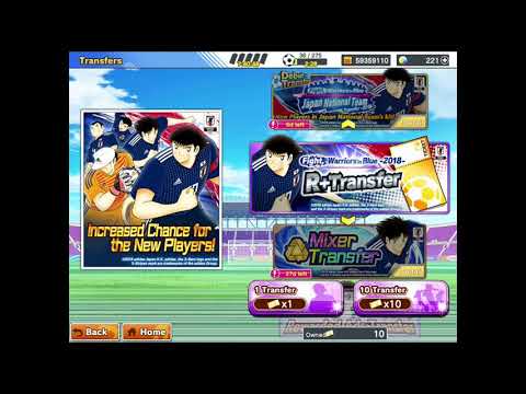 Opening all 10 R+ tickets transfer from dream match event! (Captain tsubasa dream team)