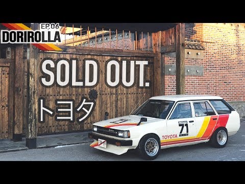 Thumbnail for Dorirolla (ep.6) Обзор Toyota Corolla '87 года за 250,000Р! Проект продан. by Toyota LC 500, Toyota, Toyota GR Corolla, Toyota Corolla