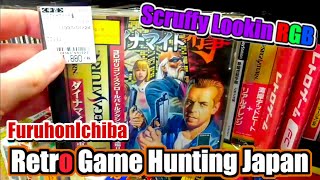 Retro Game Hunting Japan Furuhonichiba
