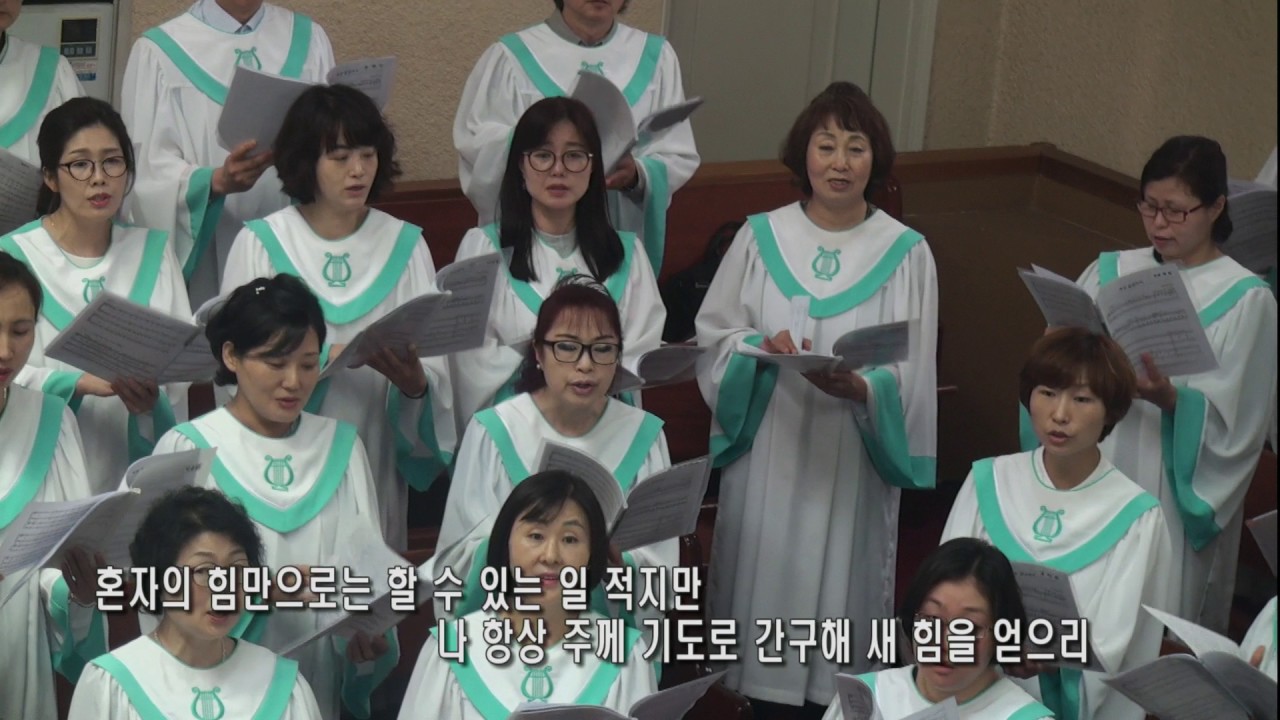 찬양 영상