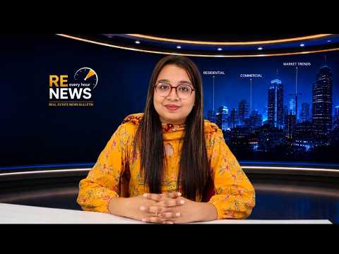 News Bulletin