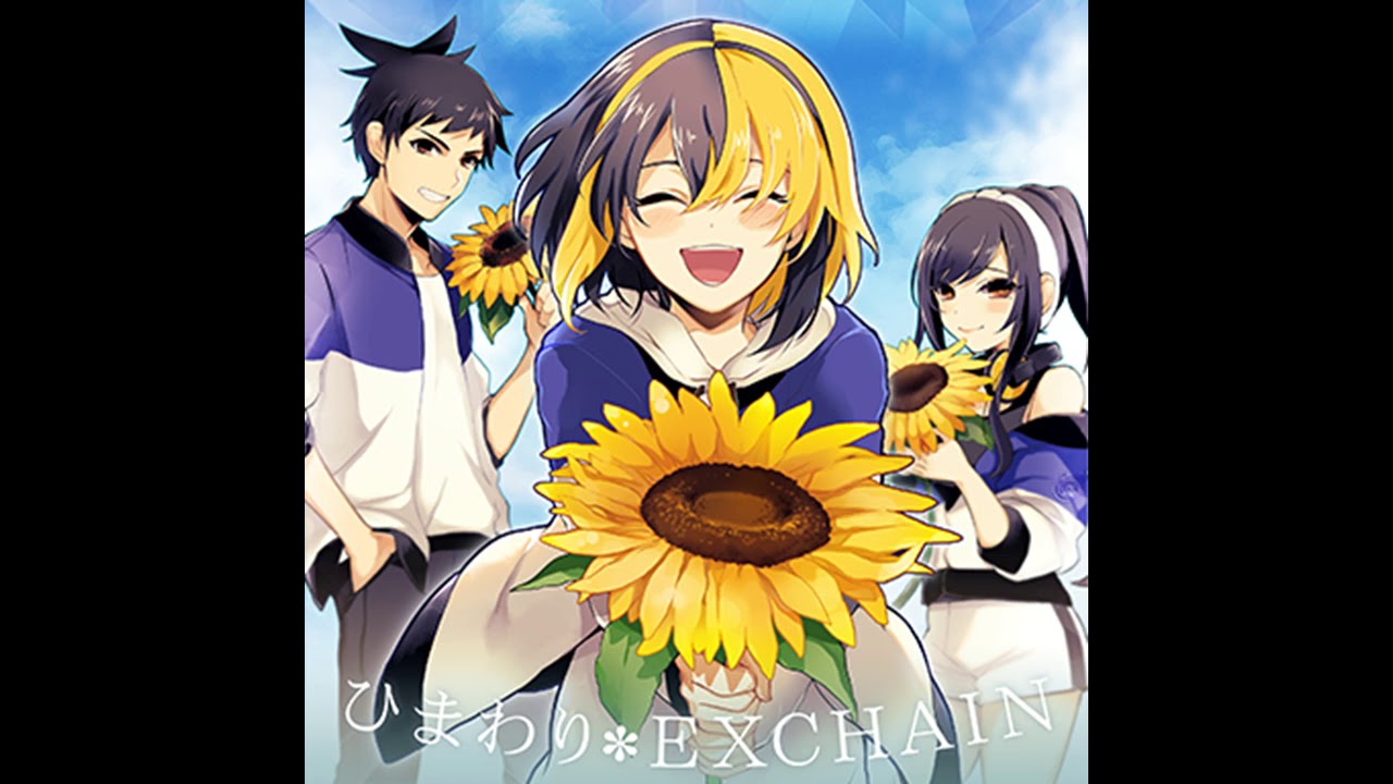 【GITADORA EXCHAIN GST】 ひまわり＊EXCHAIN ／ ひまわり＊パンチ