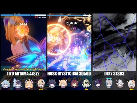 Honkai Impact 3rd : EX Memorial Arena - Jizo Mitama, Mysticism, DJXY
