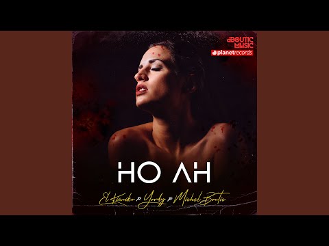 Ho Ah