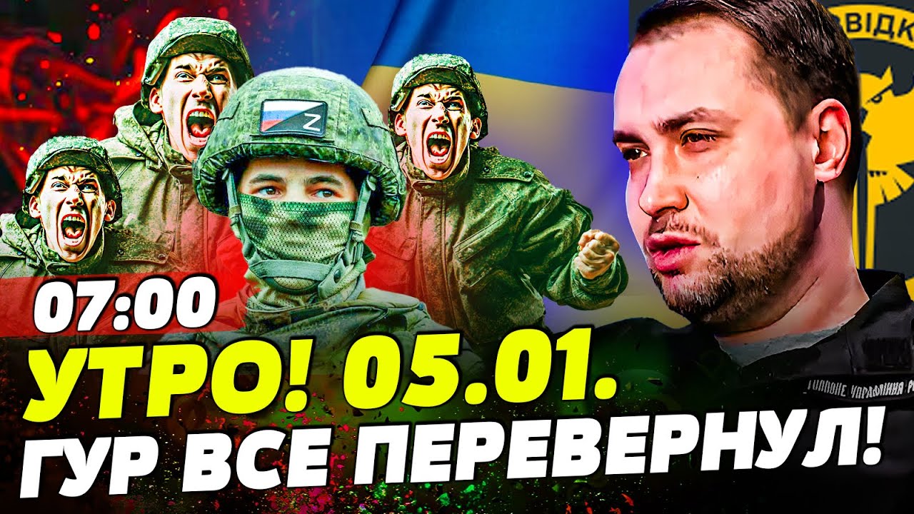 💥ГУР СДЕЛАЛ НЕВОЗМОЖНОЕ: КОШМАРНЫЙ СОН для РУССКОЙ БРИГАДЫ: КУЧА РАНЕНЫХ, В?