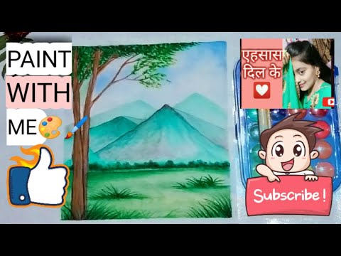 Paint with me // landscape painting with water color by KALYANI JHA ( EHSAAS DIL K // KJ )