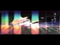 【初音ミク】メテオ【オリジナルPV】(English subs + romaji) 