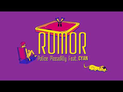 Rumor