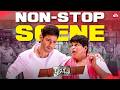 Rao Ramesh Sends Mahesh Babu On A New Mission Aagadu Movie Best Scene Sun NXT Telugu