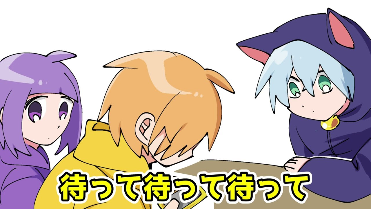 【日常組文字起こし】初めてのゲスト