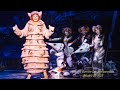 The Old Gumbie Cat Jennyanydots - Cats The Musical 2023