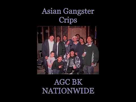 AGC 173 - Smoke It Now