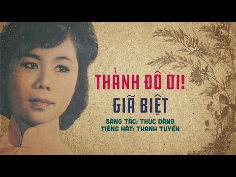 Thể hiện bởi Thanh Tuyền (trước 75)
