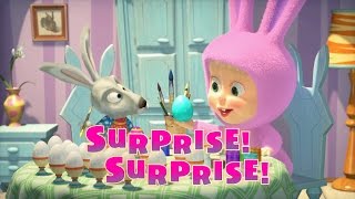 Masha and The Bear - Surprise! Surprise! (Episode 