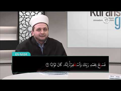 Kur'anski glasovi (OD EN-NASR DO KUREJŠ)-  hfz Ahmed ef. Bukvić - 22. emisija