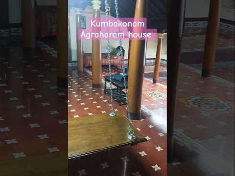 Kumbakonam Agraharam house | Konerirajapuram #tamilculture