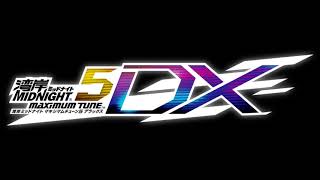 Madly Driving (MAXI5 Ver)【湾岸ミッドナイト5DX BGM】 Remaster