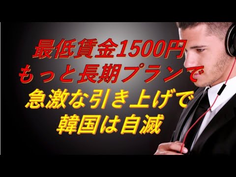 フォルクスバンクのオンラインバンキングは機能していないのでしょうか?さあ、これをしてください