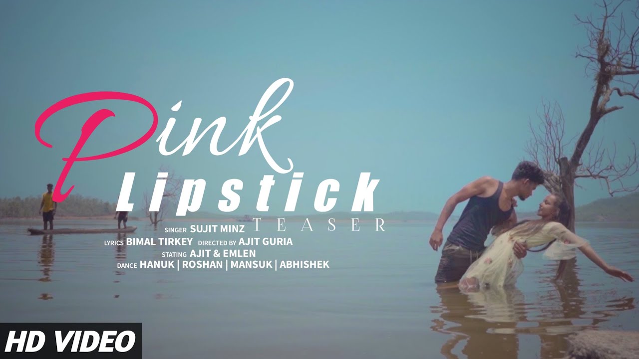 Pink Lipstick | पिंक लीबीस्टिक | New Nagpuri Dance Video | official Teaser