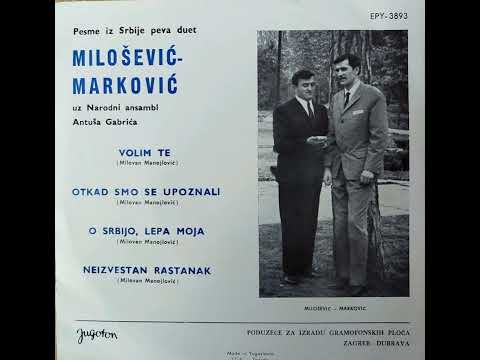 281. duet Milivoje Milošević i Dragan Marković - Otkad smo se upoznali (1967)