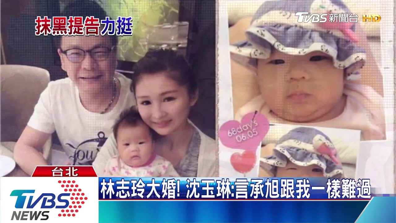 被控詐欺獲不起訴！　徐乃麟預告：敬請期待