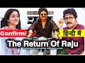 The Return Of Raju Full Movie Hindi Dubbed Update GTM