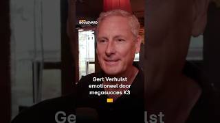 Gert Verhulst emotioneel door megasucces K3 Originals | RTL Boulevard
