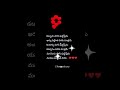 Lovestatus Love Reels Instagood Tiktok Instagood Subscribe