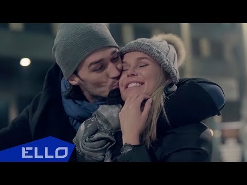 Шарлотта Рококо и Константин Бекрев - Из космоса на голову / ELLO UP^ /