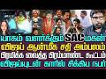 யாகம் வளர்க்கும் SAC மகன் விஜய் காரில் �