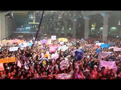 El Duende De Tu Cama - Sabroso