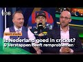Nederland maakt indruk op WK cricket | Sport Studio | De Avondshow (S4)